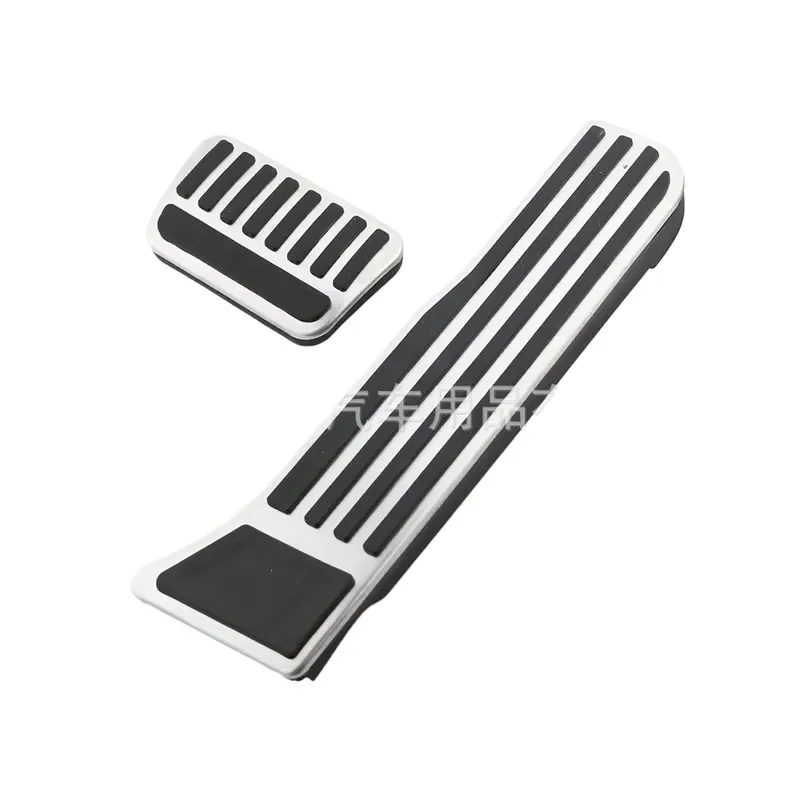 Premium Stainless Steel Pedal Covers Compatible with BYD Qin PRO PLUS Song Destroyer 05 Frigate 07 Han Anti Slip Foot Rests