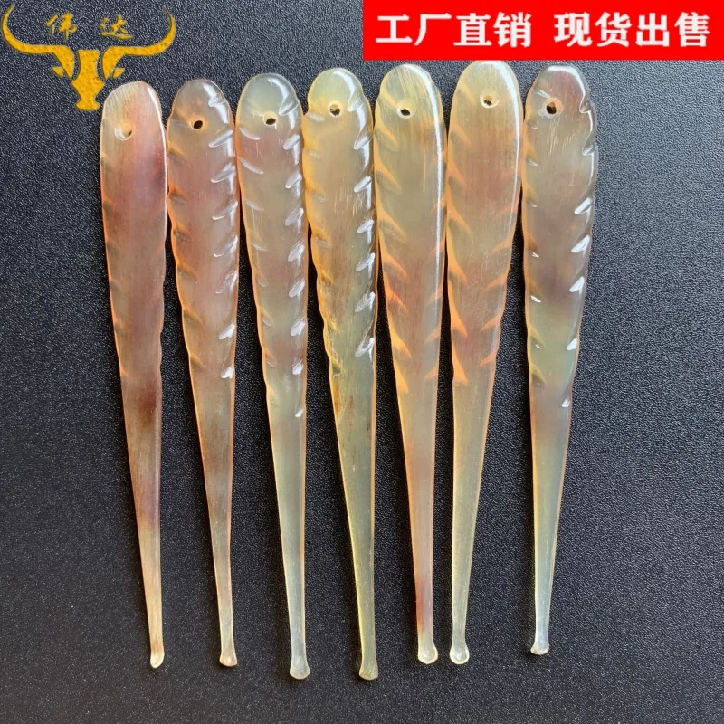 Horn Steak Ear Pick Horn Ear Pick Horn Earpick Adult and Children Universal Ear Pick Horn Comb Factory Wholesale