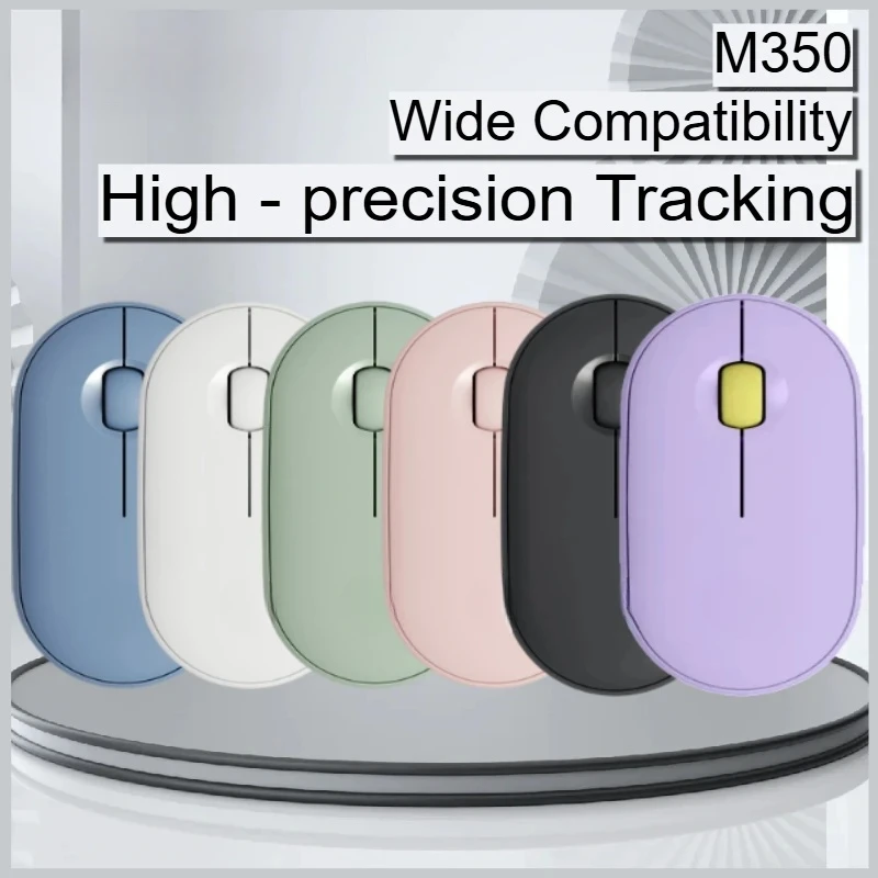 

Office gaming Universal Mouse - Wireless Mouse with Dual Connect 1000 DPI Silent Clicks 18-Month Battery Slim & Portable