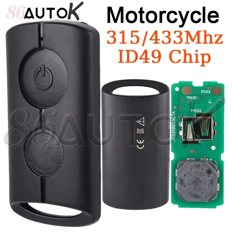 

86AUTOK мотоциклетный дистанционный брелок для YAMAHA JAUNS QBIX NVX NVX155 XMAX XMAX300 AEROX, оригинальные умные автомобильные ключи, чип 433 МГц ID49