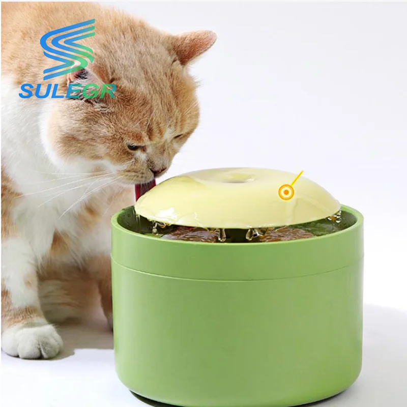 

SULEGR Pet intelligent water dispenser fountain type cat water dispenser, circulating filtration, dog water dispenser, silent