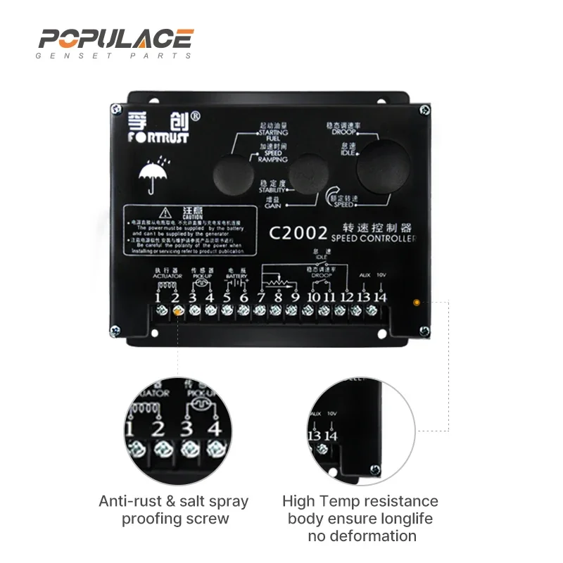 Electronic Automatic Governor Speed Controller C2002