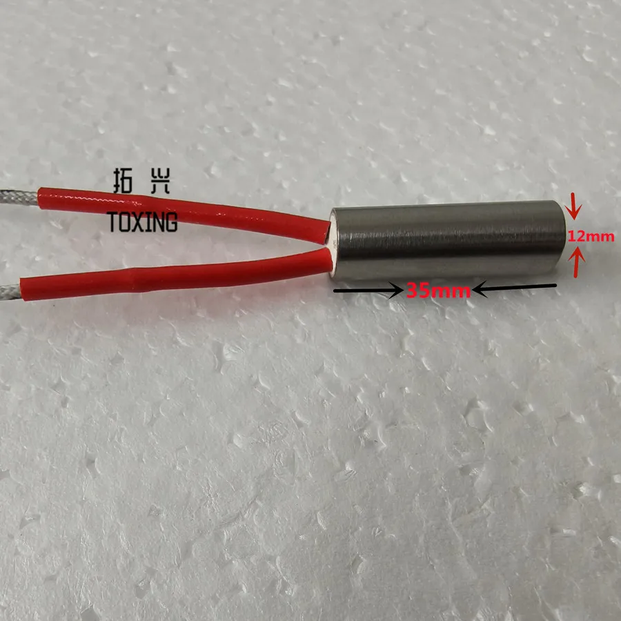 خرطوشة كهربائية لآلة الترميز ، شحن مجاني ، طول السخان ، AC220V ، way W