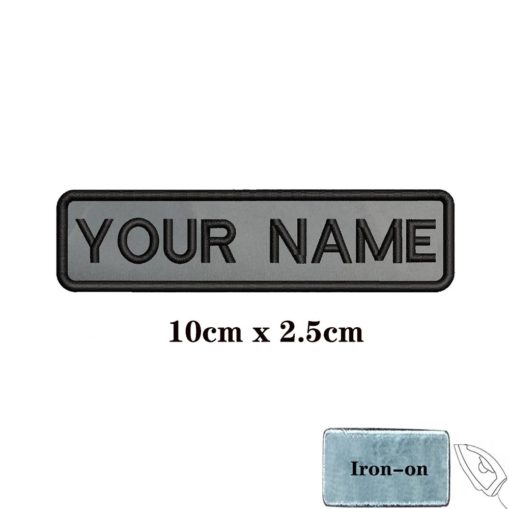 1PC Custom Name Patch Stripes Badge Iron On Or Hook Loop 10x2.5cm 8X2.5cm,12x2.5cm,8x5cm,10x4cm,15x5cm,20X7cm,25x8cm grey gray