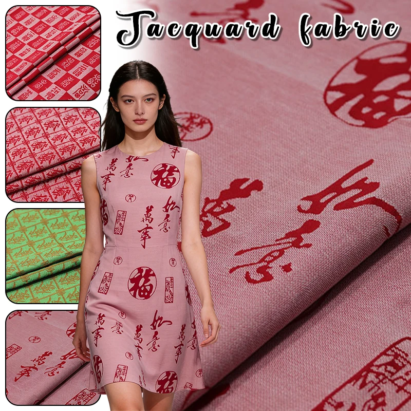 

100*150cm Chinese Style New Year Festive Jacquard Satin Brocade Fabric Clothes Sofa Pillow Luggage DIY Damask Fabric