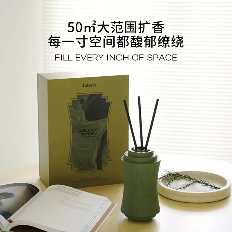 Aromatherapy 300ml Natural Breath Series, Diffused Fragrance Insert Birthday Gift