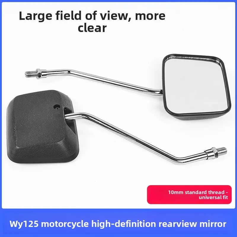 10mm Universal Motorcycle Side Rear View Mirror for Wuyang Series Scooter Durable Replacement Parts.