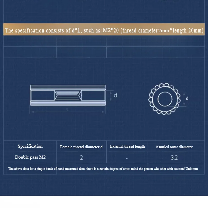 M2 Solid Brass Knurled Round Support Spacer Support Post For PCB Boards Length = 3-40mm