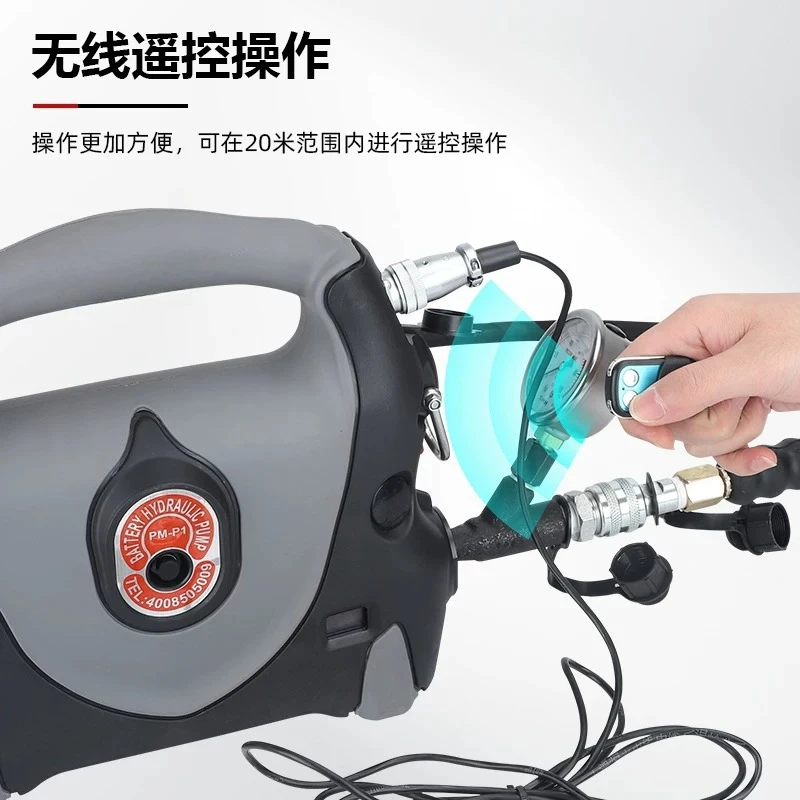 Charging hydraulic pump Ultra high pressure with digital display 70MPA portable PM-P1 wireless remote control pump