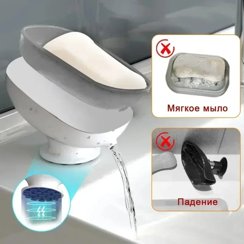 TOPLIVING nuevo jabonera súper ventosa con drenaje de agua para baño soporte de jabón Kithcen soporte de esponja contenedor de jabón baño
