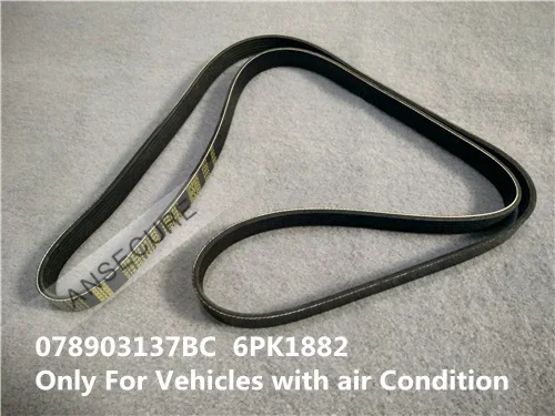 

Ремень генератора двигателя Поли V-образный ремень для Audi A4 B5 A6 C5 A8 D2 VW Passat B5 Skoda Superb 2.8 6PK1882 078903137BC