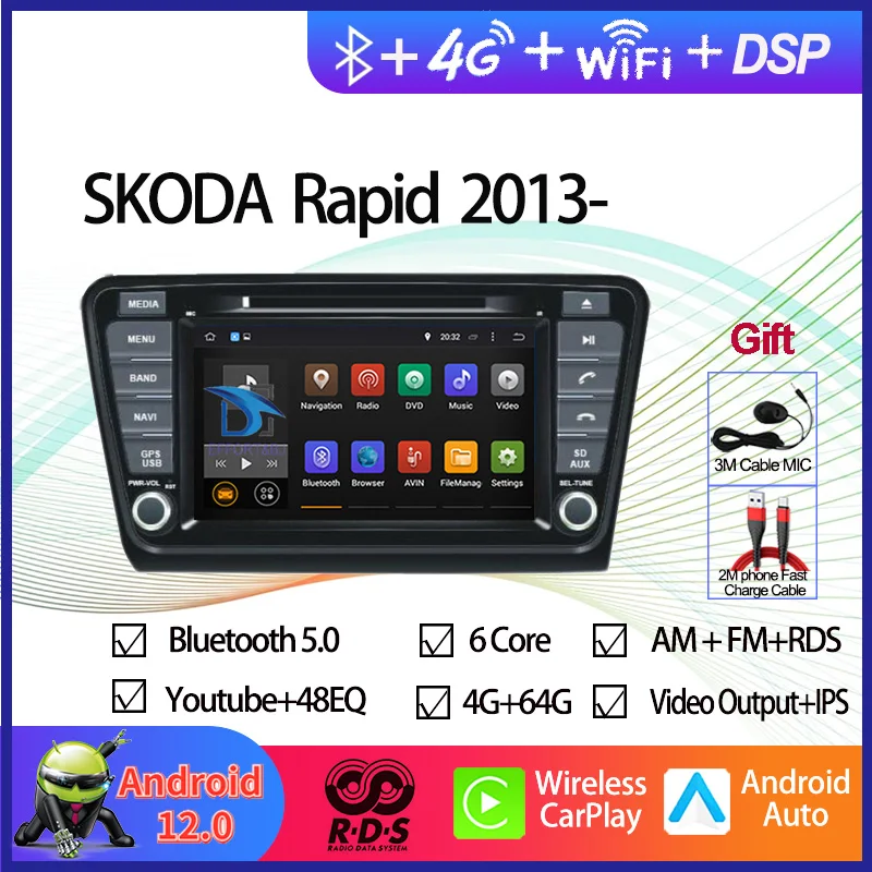 Car GPS Navigation Multimedia Player For SKODA Rapid 2013- Android 12 Auto Radio Stereo With BT WiFi Mirror Link