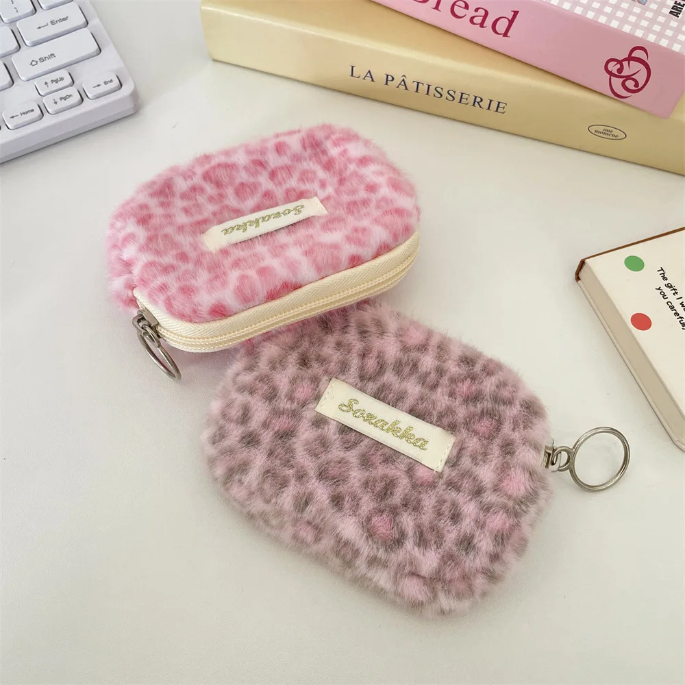 

Leopard Print Faux Fur Coin Purse, Soft Small Pouch for Cash Cards ID, Ins Style Portable Liner Case Cosmetic Organizer