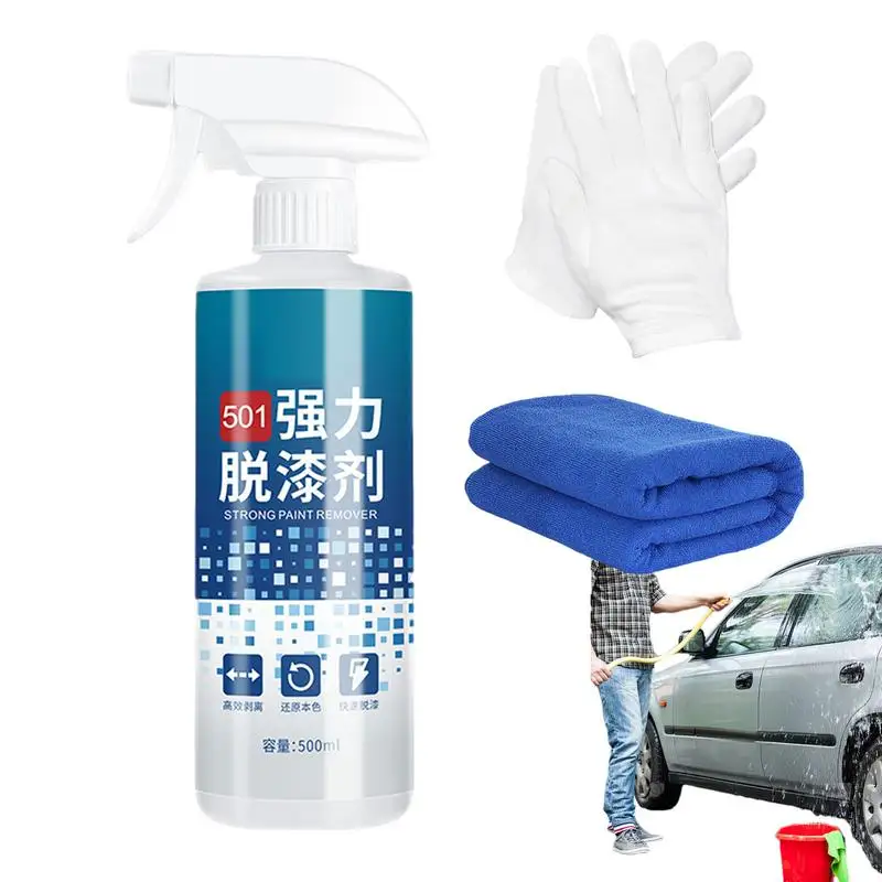 Car Paint Remover Liquid Paint Scratch Remover For Vehicles Car Removal Household Painting Supplies & Tools Effective On