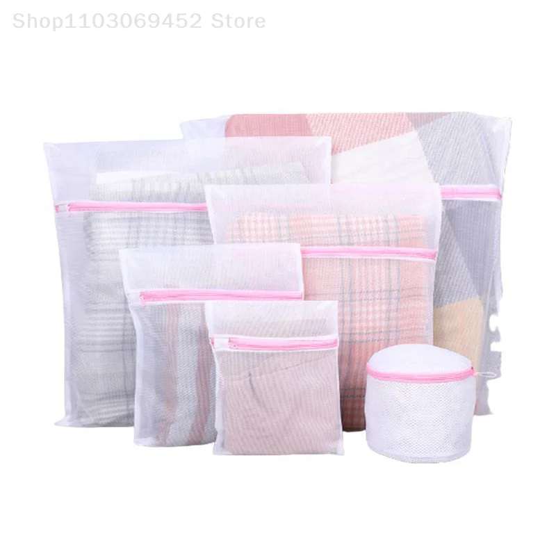 Quadratischer Wäsche sack Set BH Wasch beutel Unterwäsche Mesh Wasch beutel Kleidung Aufbewahrung tasche