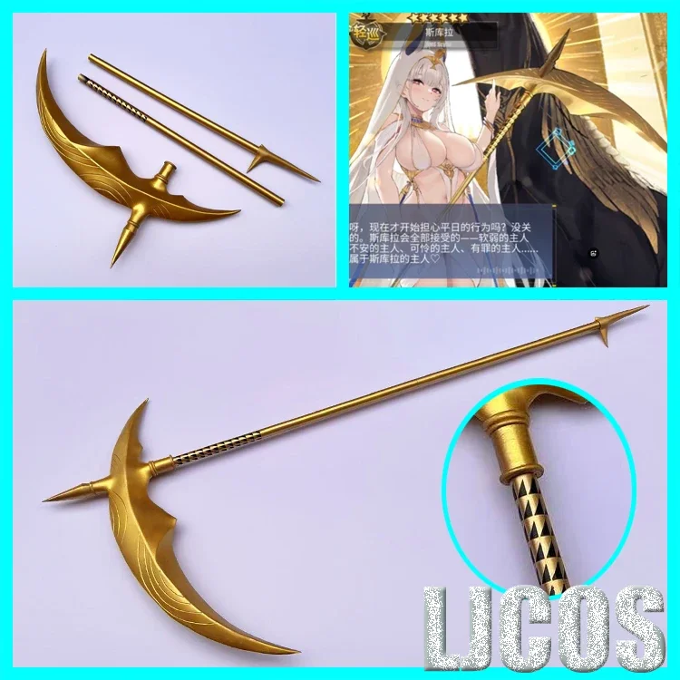 

Scylla Scythe Azur Lane Prop Cosplay Halloween Christmas Party Props for Comic Show