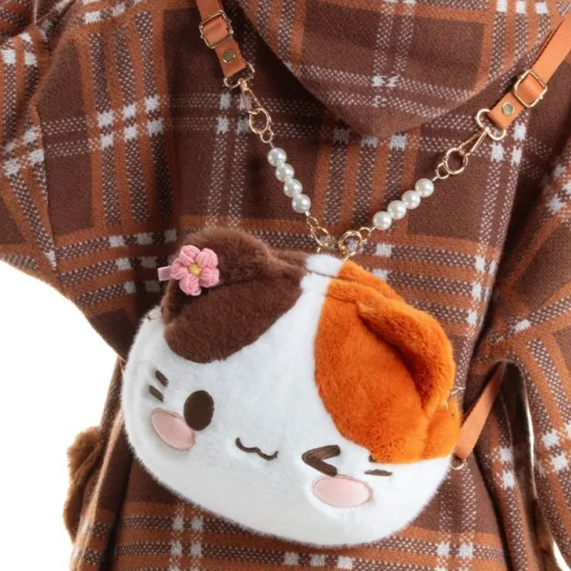 

Sweet Cute Calico Kitten Backpack Women Cartoon Plush Soft Shoulder Bag Ladies Lightweight Unique Versatile Casual Crossbody Bag