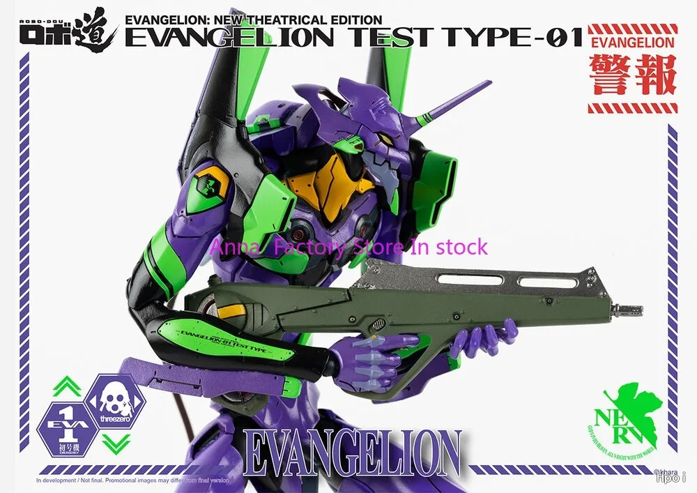 Dalam stok asli Threezero EVA 3Z0103 Robo jalan Neon Genesis Evangelion Edisi Teater Baru Unit EVA 1 Model selesai mainan