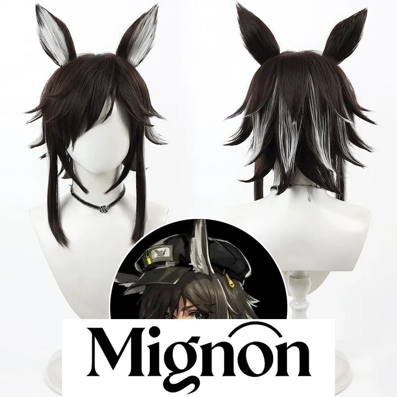 

Парик для косплея Arknights Courier, темно-коричневый, белый, мелирование ушей, колючие разубые корни, подарок на Хэллоуин