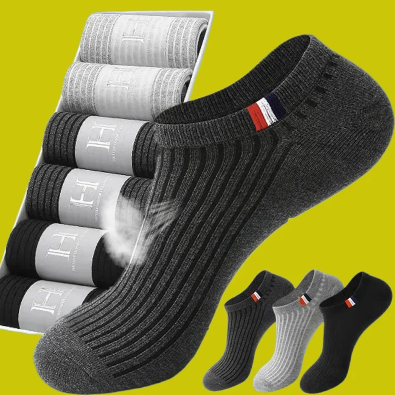 

5/10 Pairs High Quality Sock Breathable Deodorant Short Socks Business Casual Ankle New Men Sock Sports Spring Summer Boat Socks