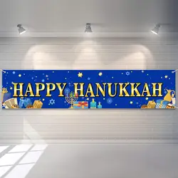 Happy Hanukkah Banner Chanukah Star of David Menorah Party Decorations for Home Outdoor Yard Sign Festive Decor Party Supplies