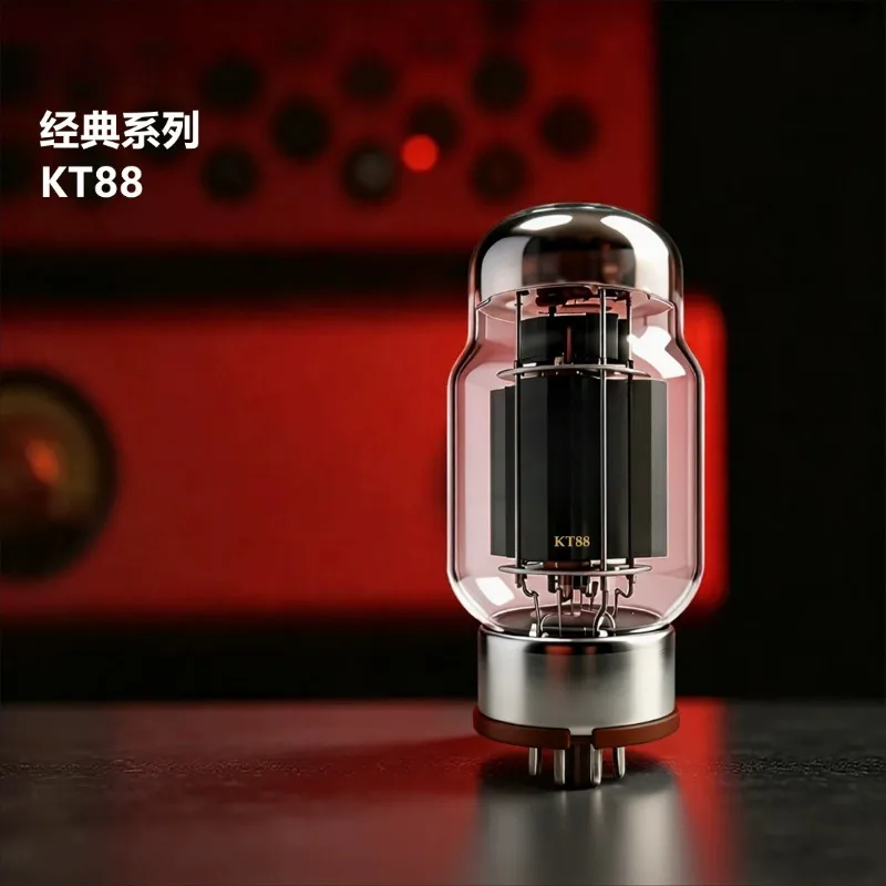 KT88C / KT88 Vacuum Tube, Audio Power Tube for HiFi Tube Amplifier