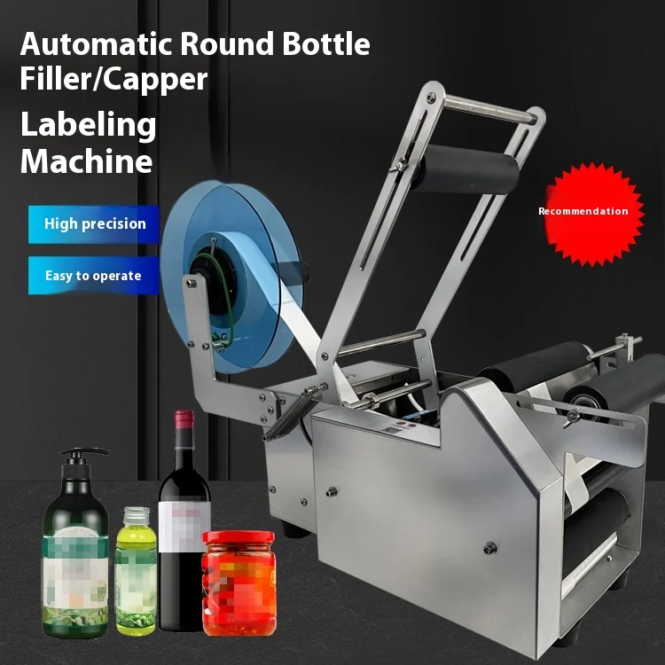 Lt-50 Self-Adhesive…