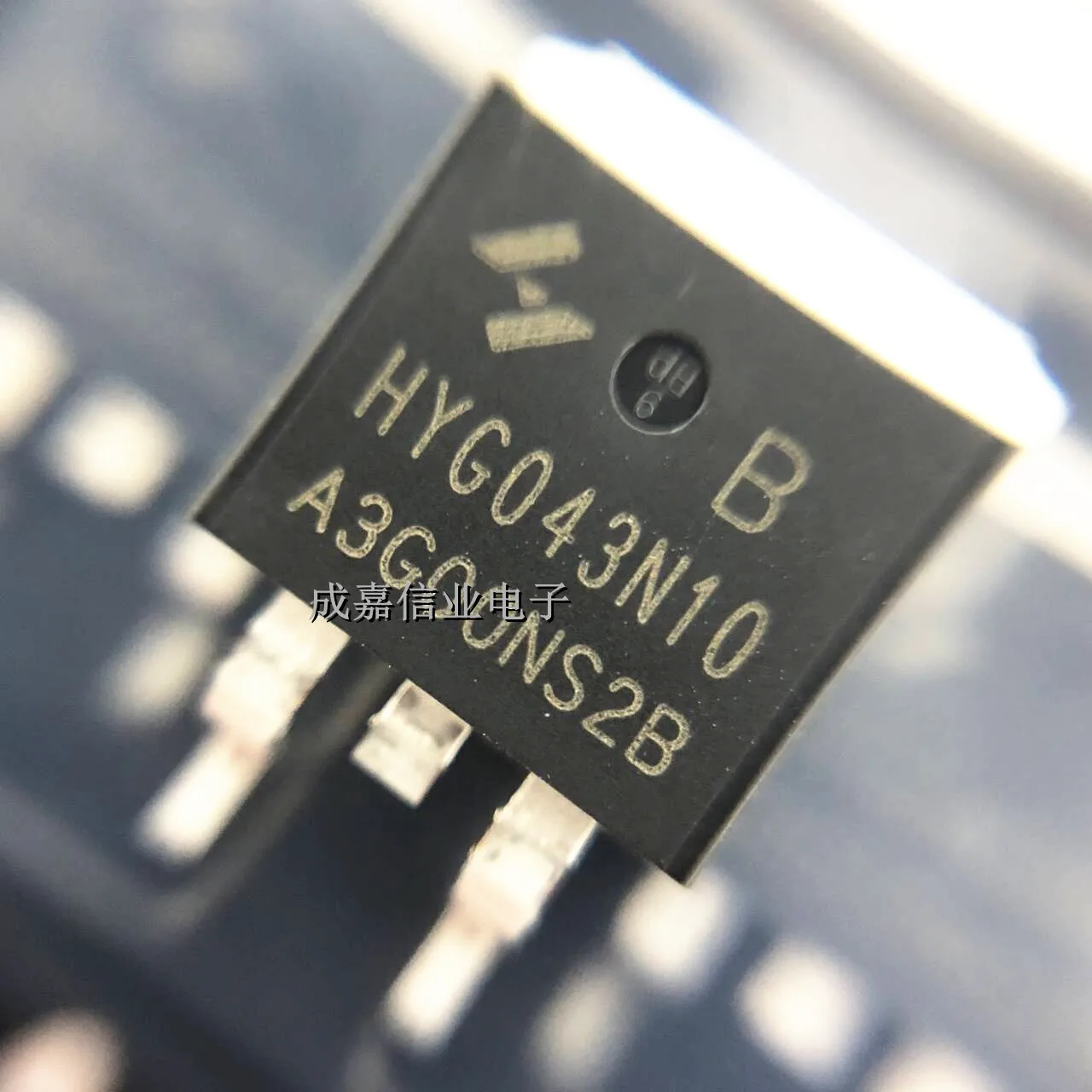 10pcs/lot HYG043N10NS2B TO-263-2 HYG043N10 n-channel enhancement mód MOSFET 100V 164A značka nový originální produkt