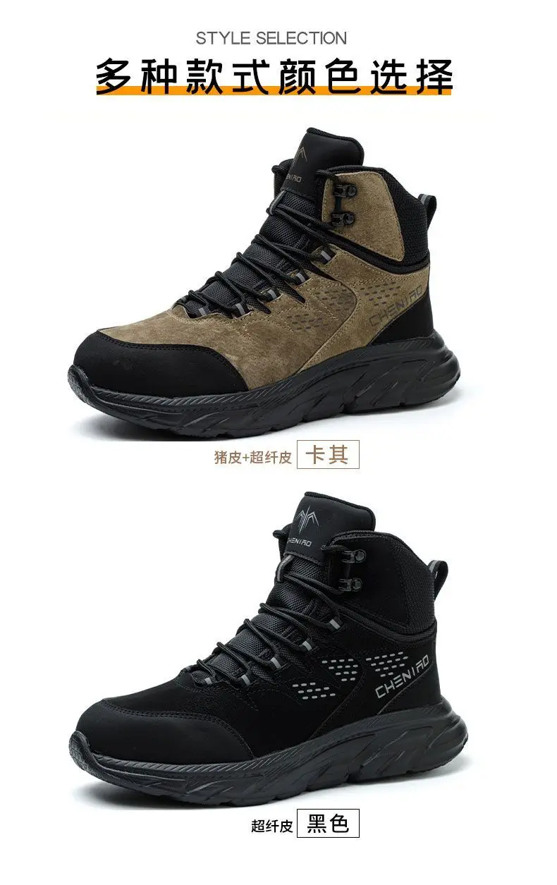 New high-quality outdoor non-slip leisure sports shoes Lightweight soft wear-resistant personality walking men's tennis shoes