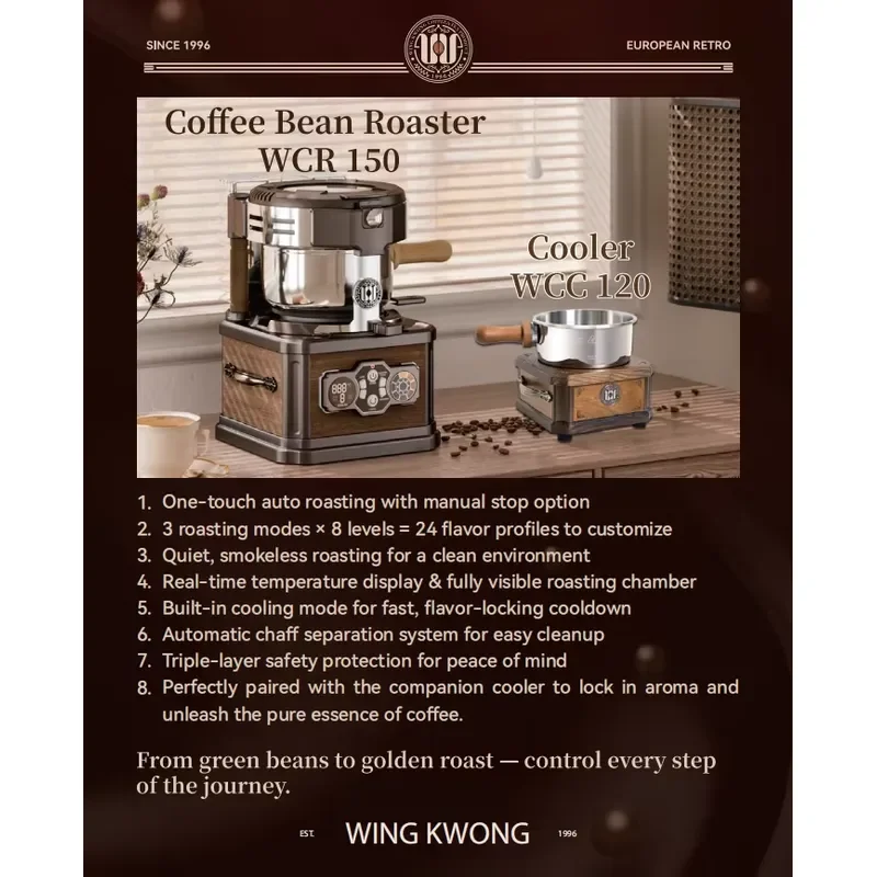 Compact Electric Coffee Roaster Machine with Cooling System and Chaff Separator for Home Use Small Business Bean Roasting