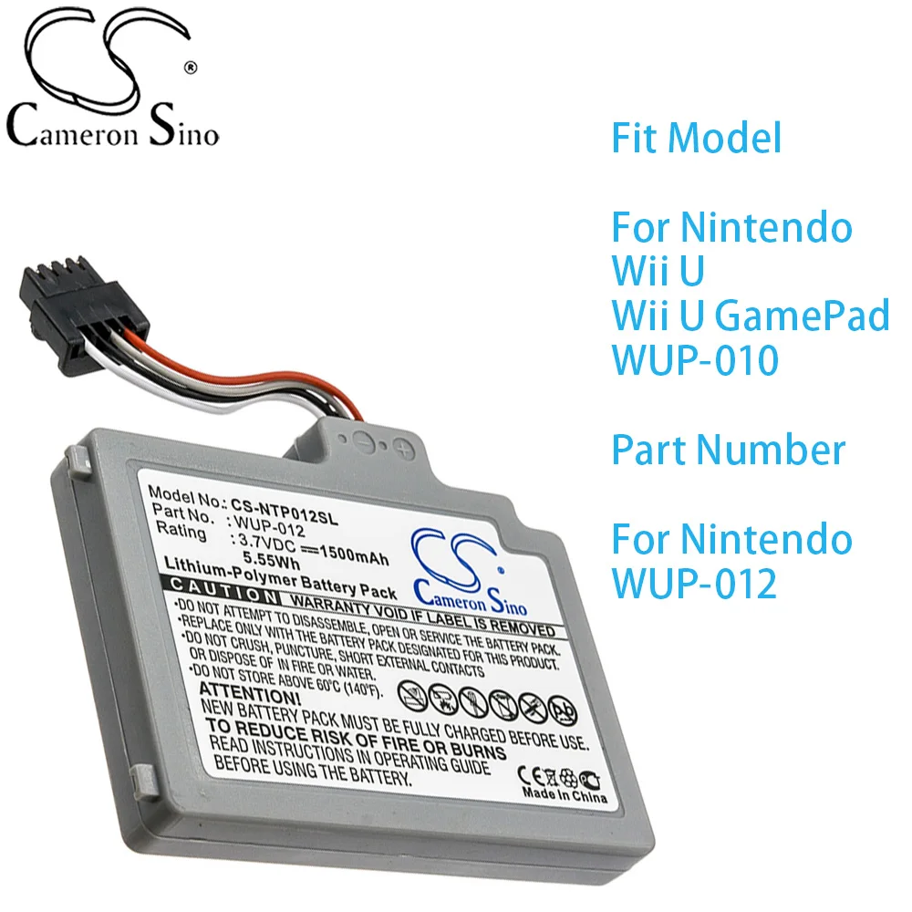 Cameron Sino Game C…