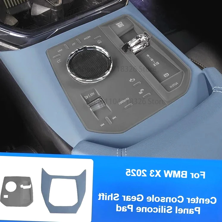 

For BMW X3 2025 Center console gear shift panel silicone pad anti-scratch protective mat car styling interior accessories