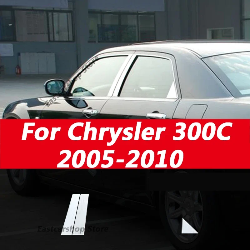 

For Chrysler 300C 300 C Car Stainless Steel Middle Central Column PC Window Trim B C Pillar Chrome Sticker 2010 2009 2008 2005