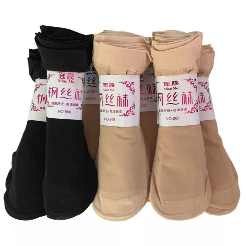 20 Pairs Velvet Core Silk Women's Short Tights Thin Anti-Catch Summer Black Stockings Short Socks Spring Summer Collection