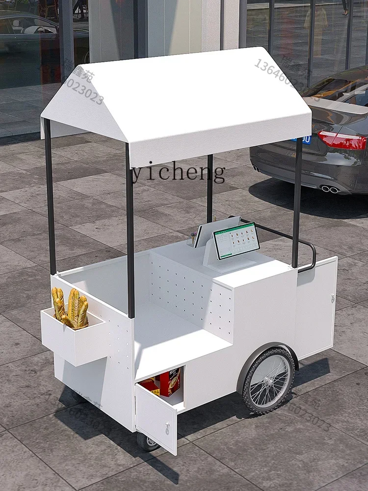 

b2Ice Cream Stall Car Mobile Sales Desktop Ice Cream Display Cabin Outdoor Stall Commercial Dining Car