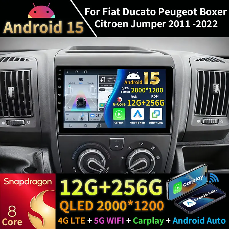 Android 15 Car Radi… - image