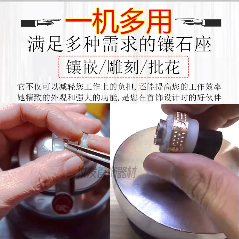 GRS Large Clip Nozzle Stainless Steel Engraved Stone Seat 360 Degree Rotating Batch Chisel Engraved Flower Hemisphere Inlaid
