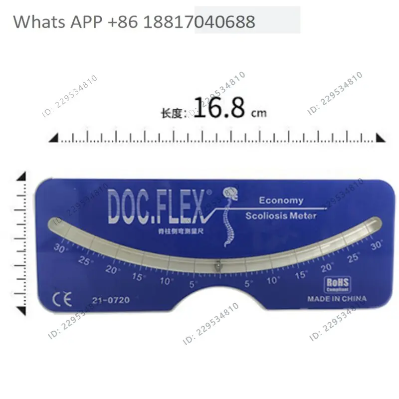 Scoliosis measuring ruler  Scoliosis assessment ruler and scoliosis screening ruler