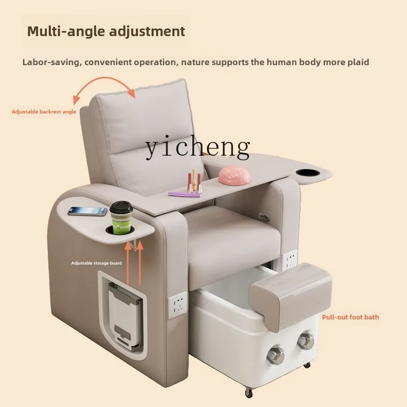 HYS Multifunctional Nail Art Foot Chair Eyelash Sofa Texture Embroidery Luxury Lifting Foot Chair
