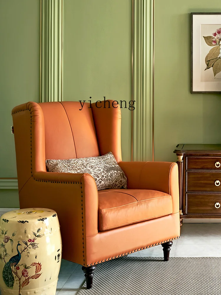 

LX Leather Art Single Sofa Modern Minimalist Living Room