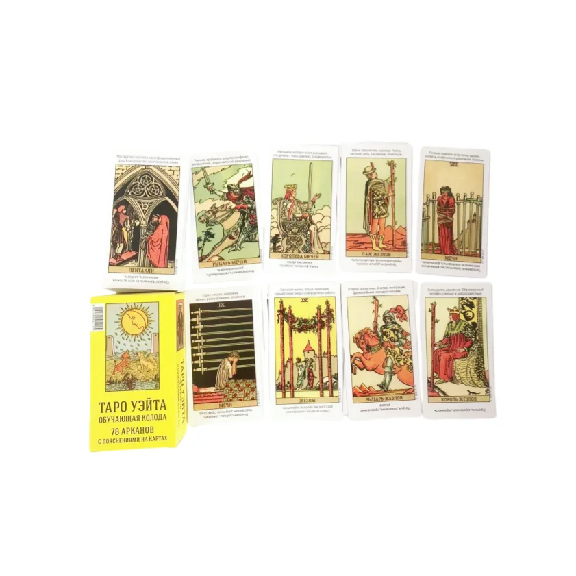 Versão russa das cartas de ensino de tarô Ledvetter, um interessante conjunto de cartas de jogo de exploração para entusiastas de tarô