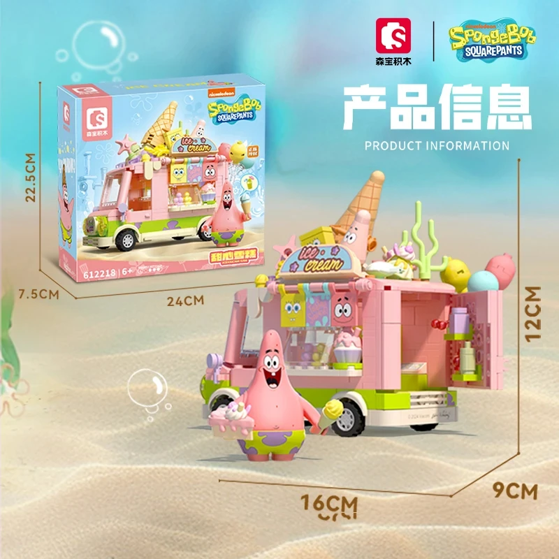 SpongeBob SquarePants Series Building Blocks Hamburger Car Patrick Star Dessert Ice Cream Car Model Bricks Kids DIY Toys Gifts