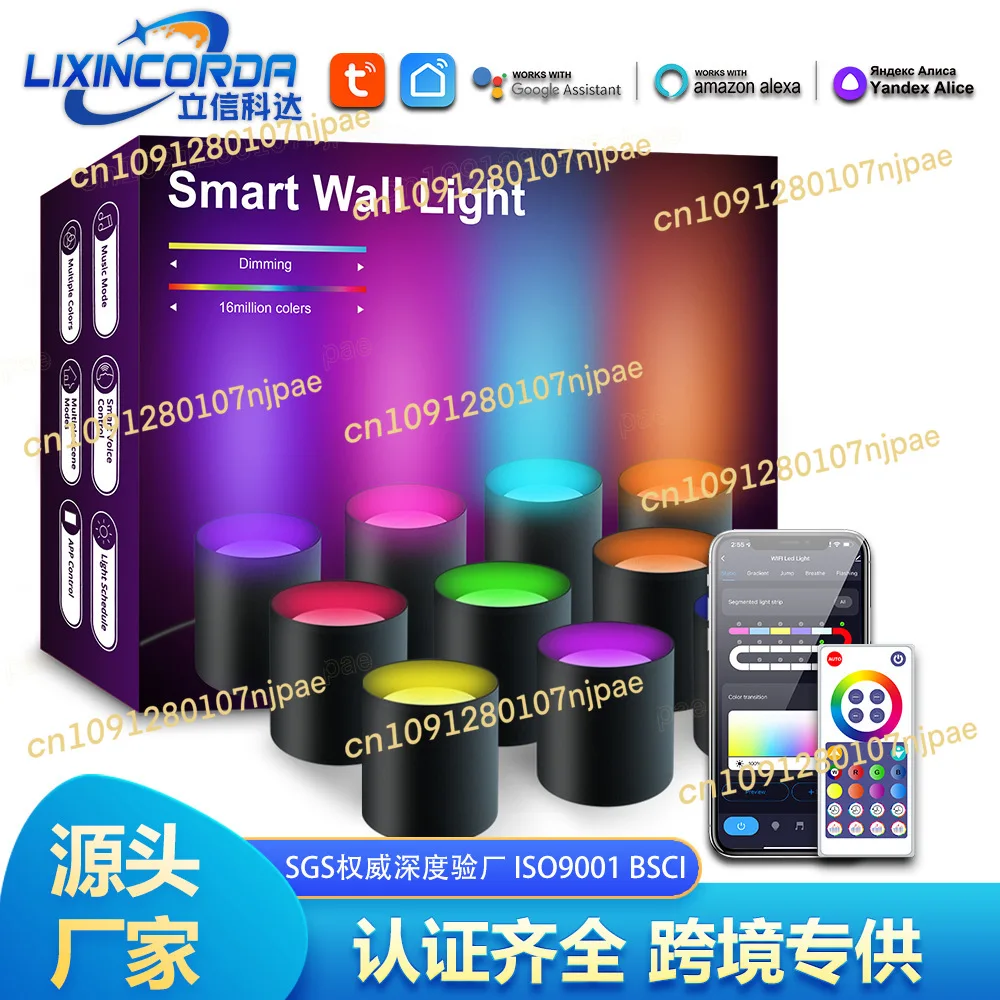 

Интеллектуальная настенная музыка LEDtuya, синхронизация, украшение дома, настенные светильники Wi-Fi и многоцветные настенные светильники Alexa, светодиодные фонари