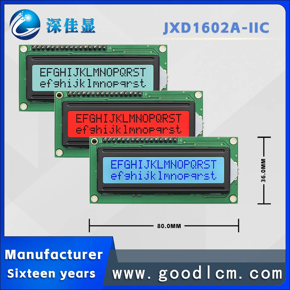 Superior quality Industrial 16*2 LCD dot matrix screen JXD1602A-IIC IIC/I2C interface Double line characters LCM display module