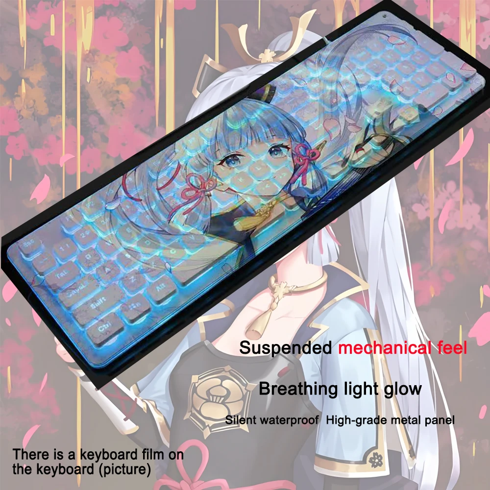104 Keys Kamisato Ayaka Keyboard Gaming Anime Keyboard Genshin Impact USB Wired Gaming Keyboards Keycap For Office Laptop Games