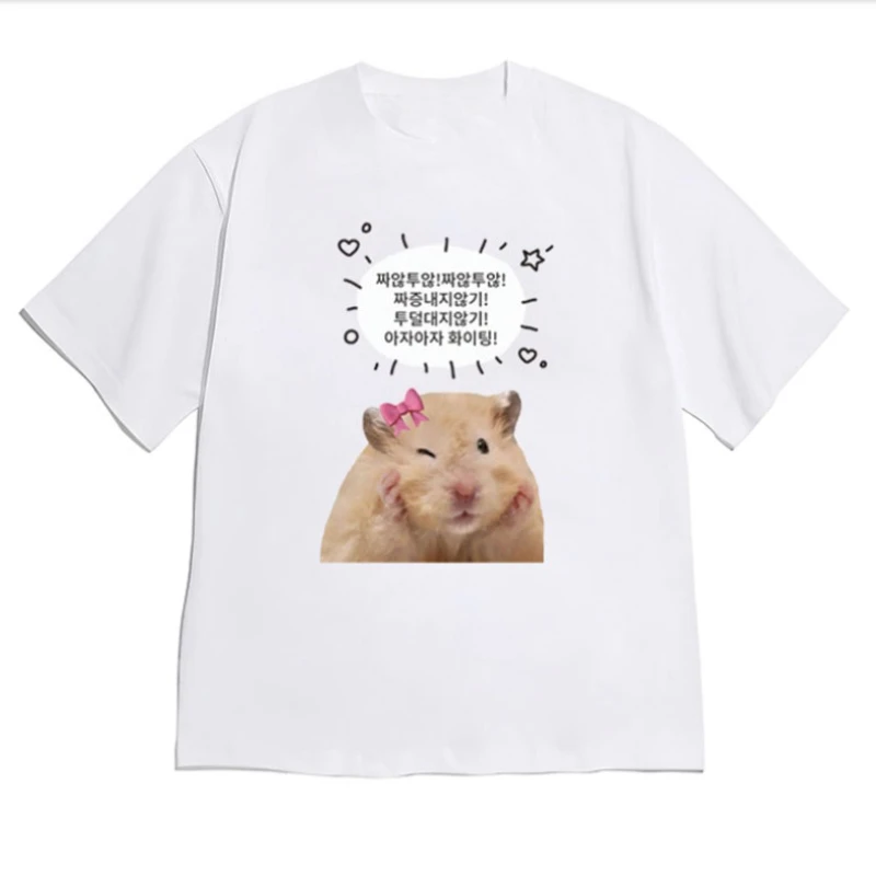 Blinking Hamster Meme Printed Women's Oversized Summer T-shirt Korean Style Kawaii Short Sleeve Y2k Dopamine Bright Color Tops