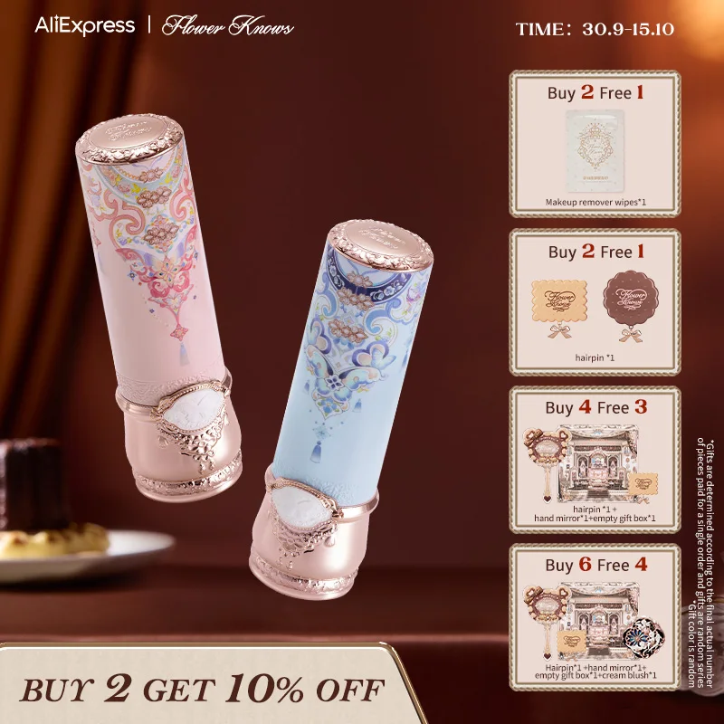 

Flower Knows Butterfly Cloud Collar Collection Глянцевая губная помада Высокий блеск увлажняющий нежирный 3,5 г
