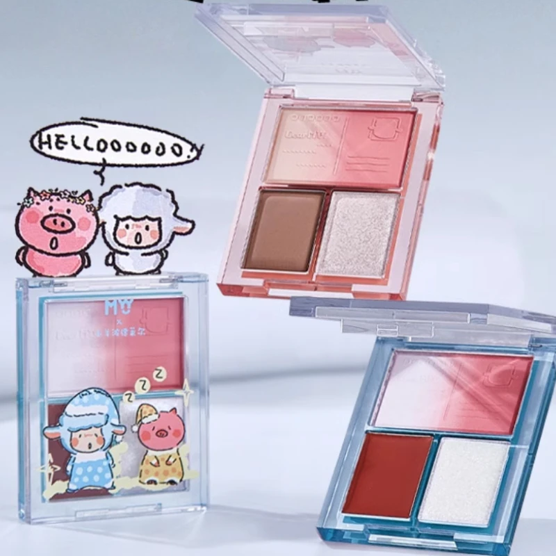 MYY Little Sheep Series Cosmetics Wielofunkcyjny płytka pielęgnacyjna Długotrwały Łatwy w noszeniu Wielofunkcyjny uroczy makijaż twarzy