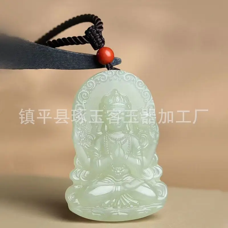 

Natural Afghan Jade White Thousand-Hands Guanyin Pendant Jade Pei Blue White Jade Four Walls Guanyin Benmingfo Pendant