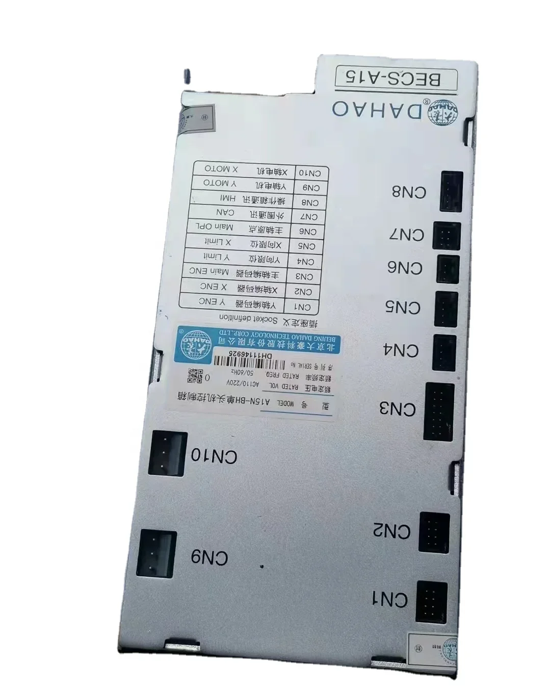 

COMPUTERIZED EMBROIDERY MACHINE SPARE PARTS A15KH-B104H